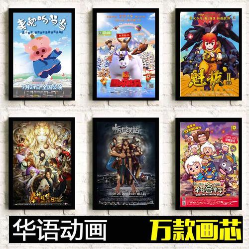 买个假的墨西哥护照电子版