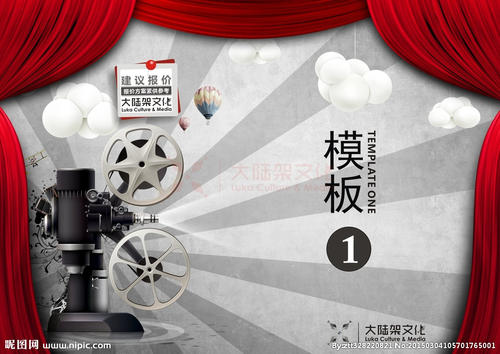 辽源职业技术学院毕业证补办